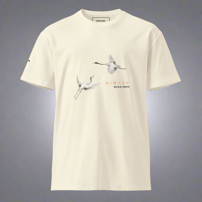 Japanese Crane