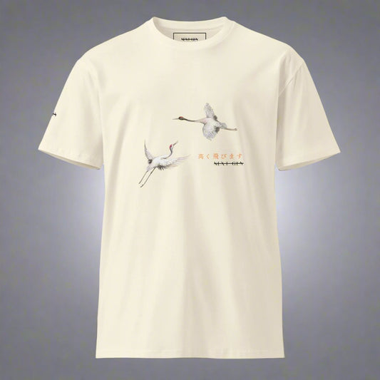 Japanese Crane
